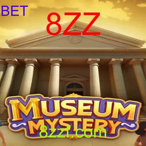 MuseumMystery